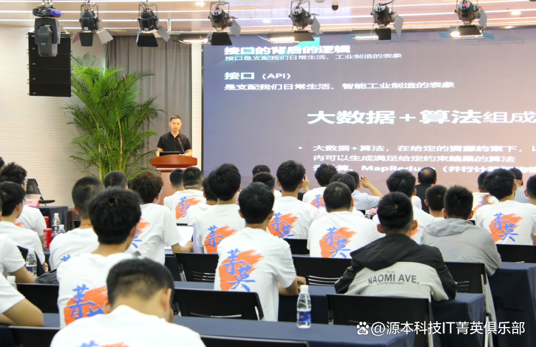 大学生暑期攻略：掌握大数据、云原生与人工智能，引领未来竞争